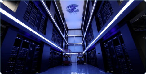 数字地球“寰” 大国重器背后的软硬件设计之道