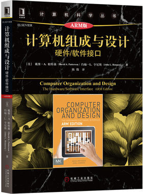 2024年2月ARM体系架构处理器市场销量排行榜及技术趋势分析
