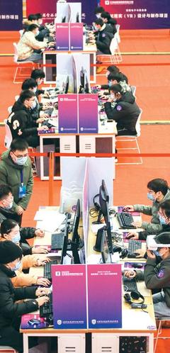 虚拟现实竞赛白热化 计算机软硬件设计的创新与挑战