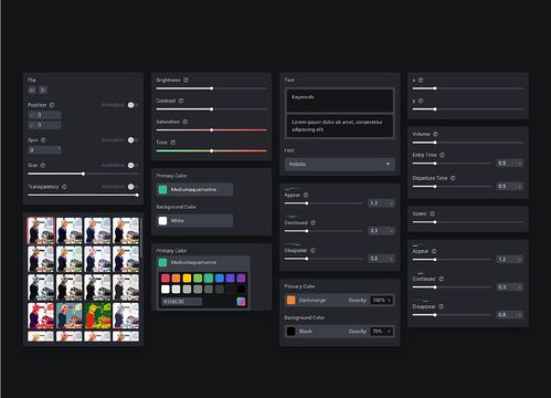 B端产品OnVideo的体验设计 计算机软硬件的协同之道